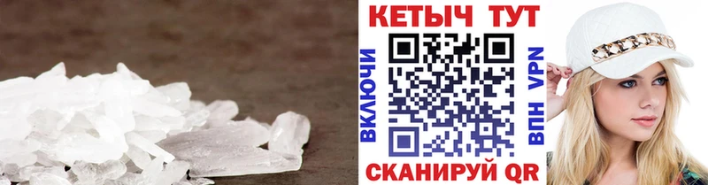 Кетамин ketamine  Абаза 