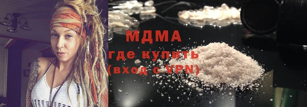 прущие грибы Абинск