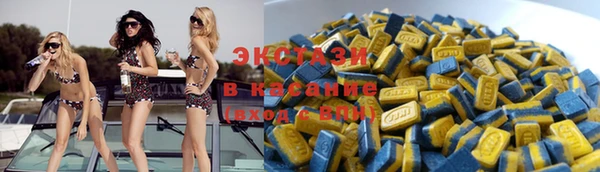 прущие грибы Абинск