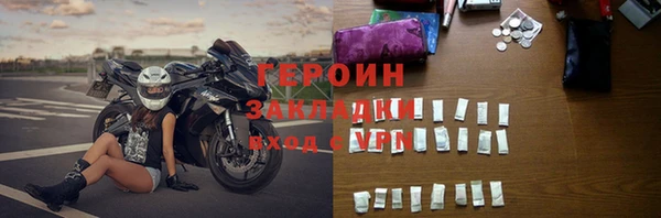jwh Алексеевка