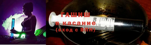 стафф Алексин
