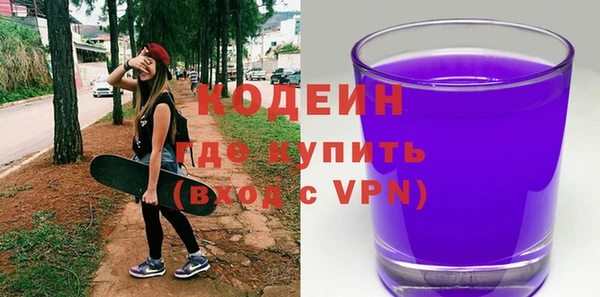 jwh Алзамай