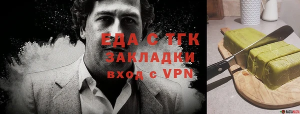 jwh Алексеевка