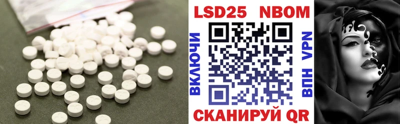 купить наркотики цена  Абаза  LSD-25 экстази кислота 