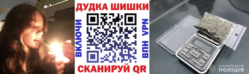 Шишки марихуана VHQ  цены наркотик  Абаза 